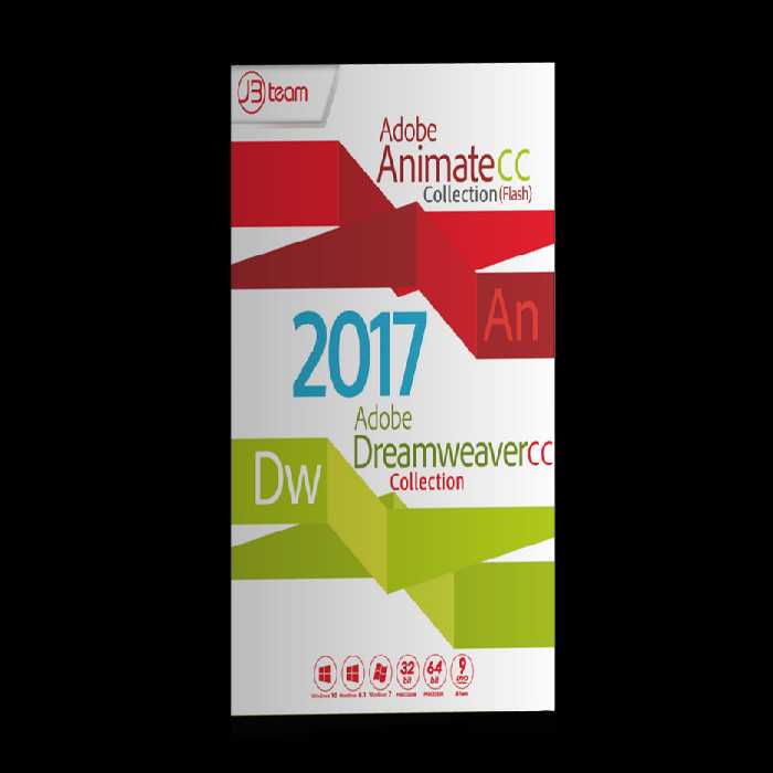 نرم افزار ویندوز Adobe DreamWeaver  Animate 2017 Collection