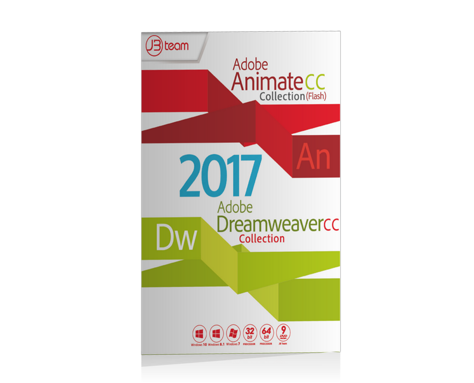 نرم افزار ویندوز Adobe DreamWeaver  Animate 2017 Collection