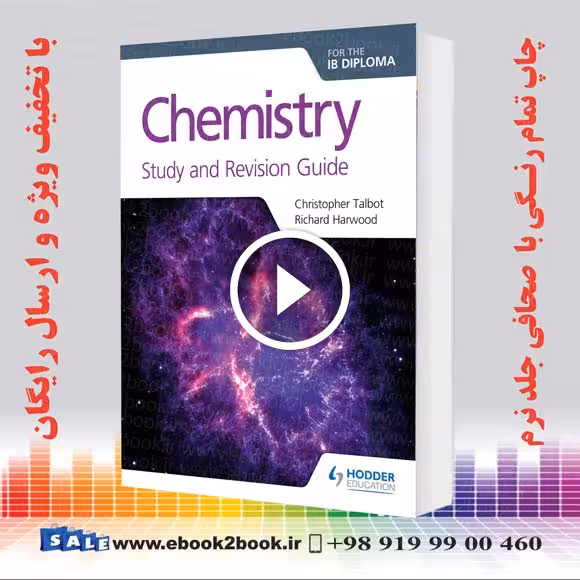 Chemistry for the IB Diploma Study and Revision Guide