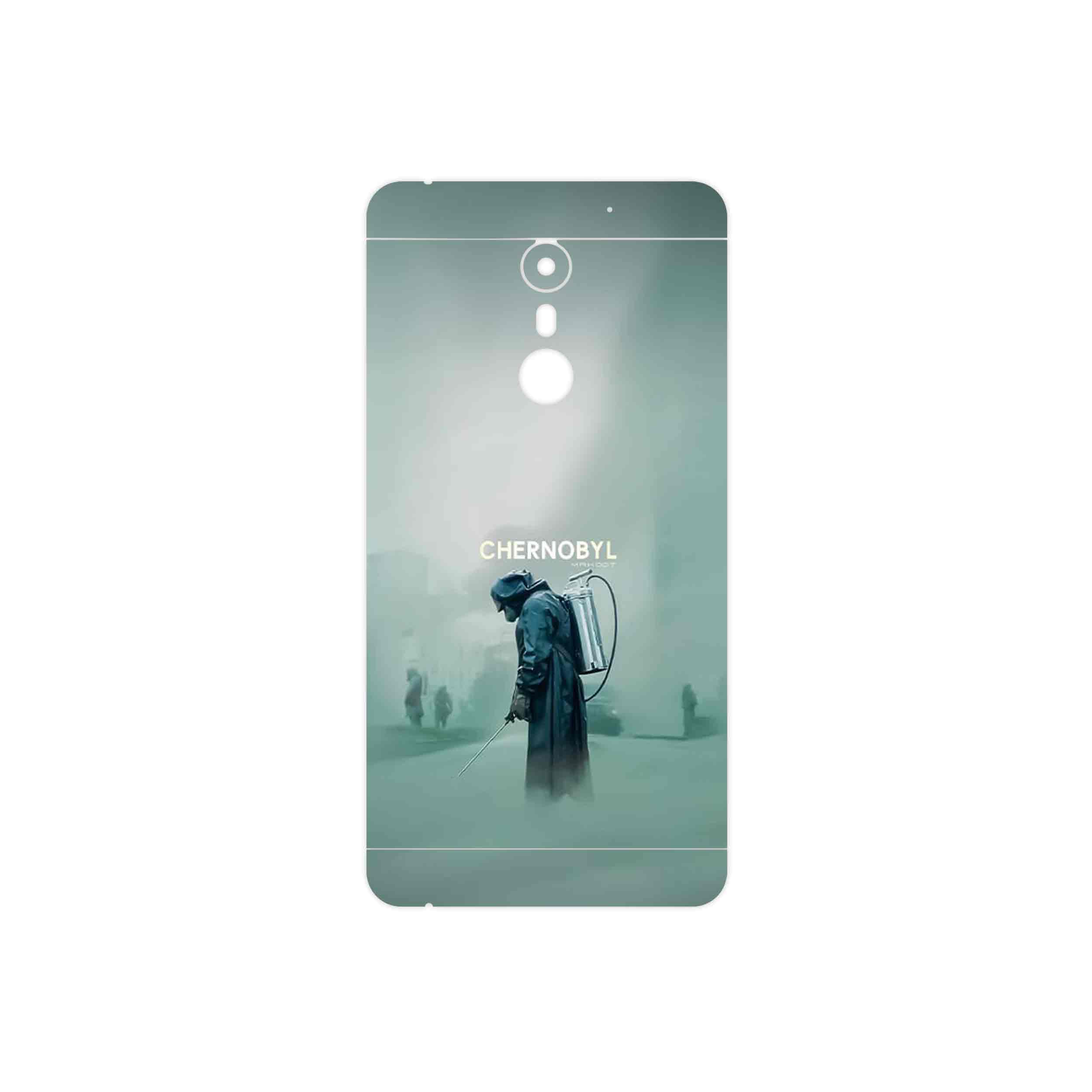 برچسب پوششی ماهوت مدل Chernobyl مناسب برای گوشی موبایل یومی Super