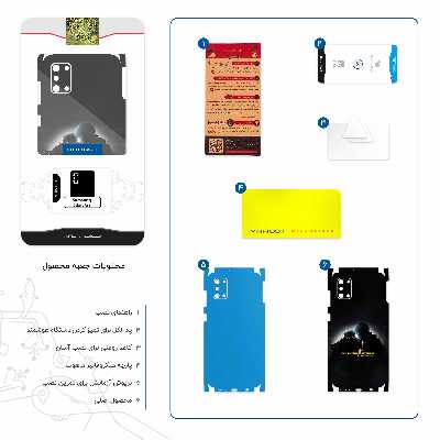 برچسب پوششی ماهوت مدل Counter-Strike-FullSkin مناسب برای گوشی موبایل سامسونگ Galaxy A31