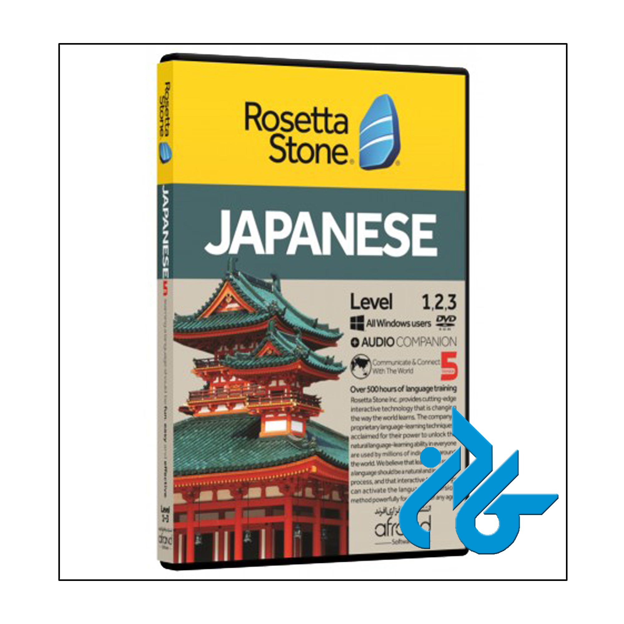 خودآموز زبان زبان ژاپنی rosetta stone japanese | فروشگاه اینترنتی کادن