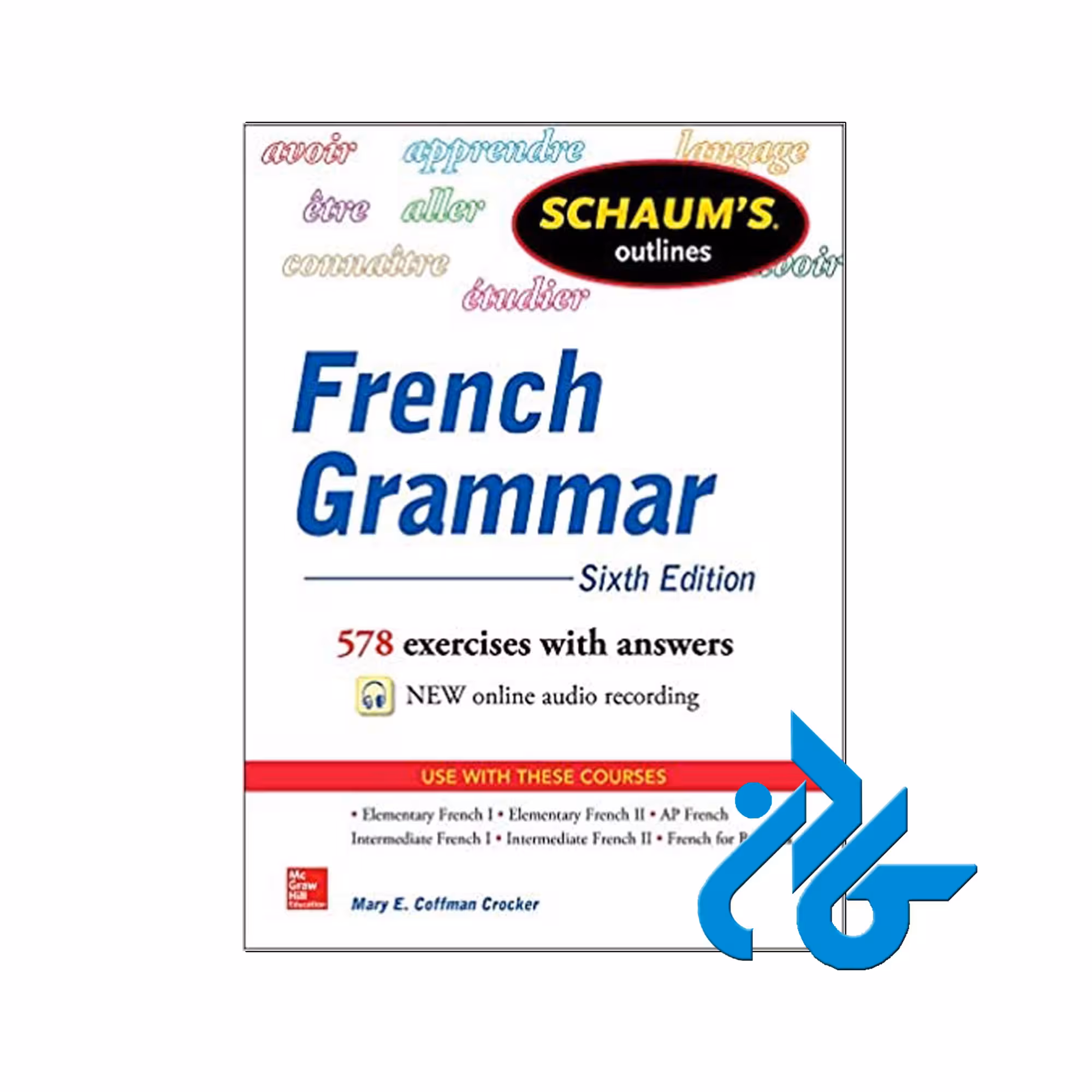 French Grammar | خرید از فروشگاه کادن