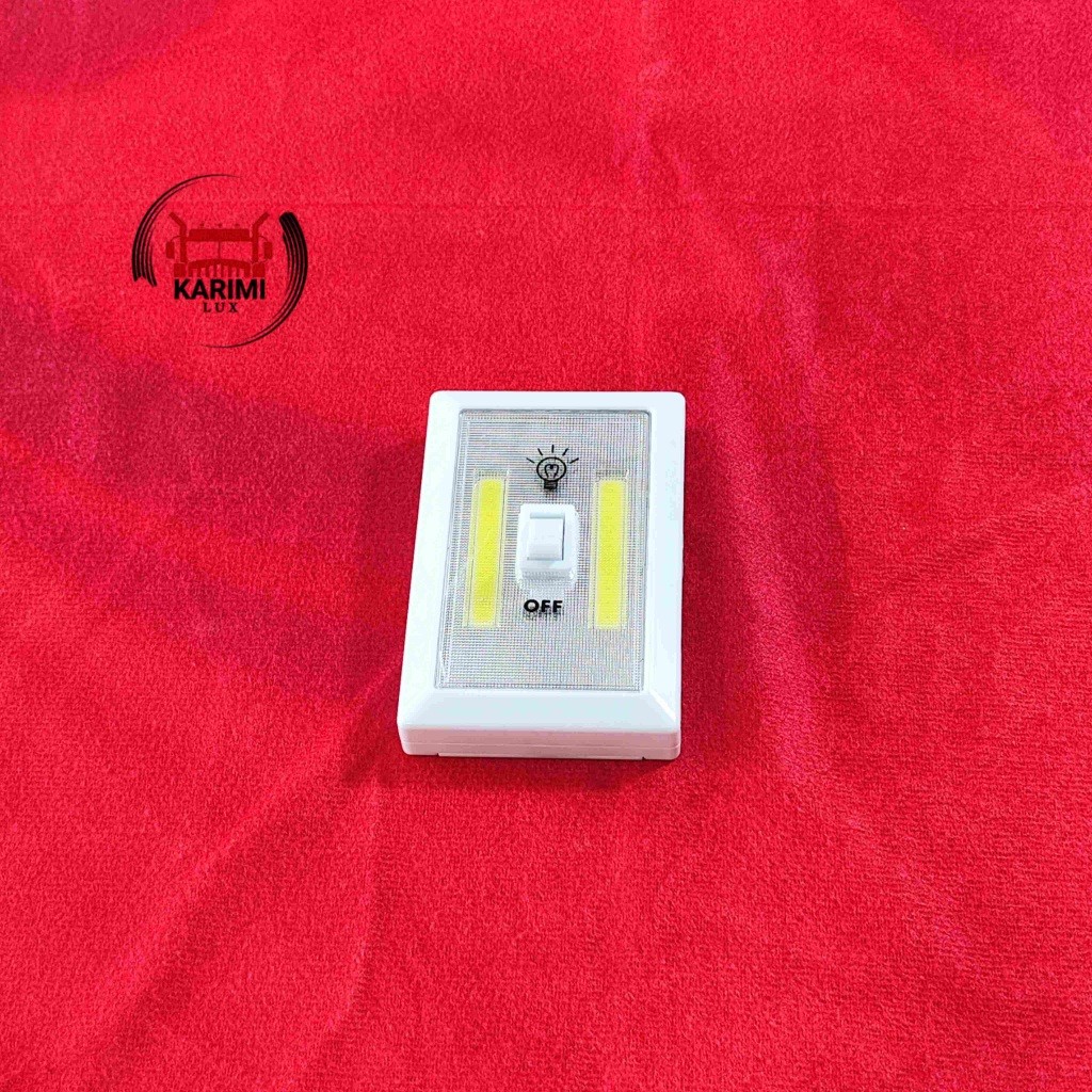 چراغ اضطراری باطری خور  آهنربایی