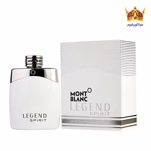 عطر مونت بلنک لجند اسپیریت | قیمت مونت بلنک لجند اسپیریت | خرید Mont Blanc Legend Spirit | موناکوپرفیوم