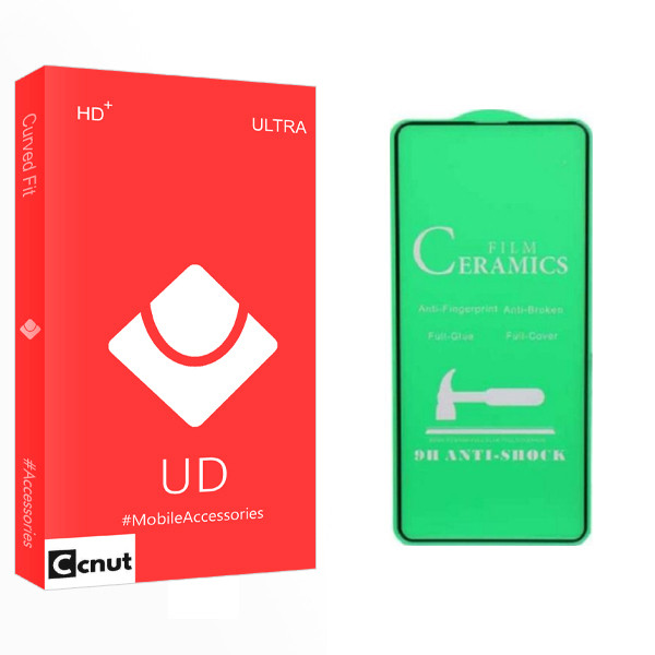 محافظ صفحه نمایش کوکونات مدل UD Glass مناسب برای گوشی موبایل شیائومی POCO M3 | کالا برتری