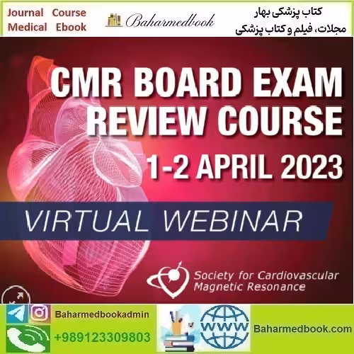 CMR Board Exam Review Course 2023 video course price 50€ - کتاب پزشکی بهار