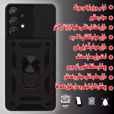 کاور کینگ پاور مدل KD21 مناسب برای گوشی موبایل سامسونگ Galaxy A52 4G / A52 5G / A52S