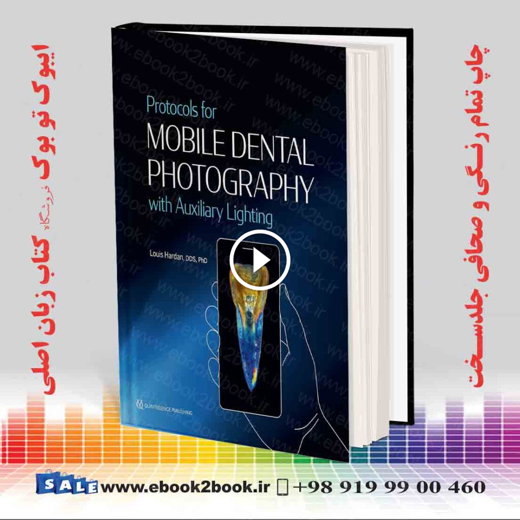 Protocols for Mobile Dental Photography With Auxiliary Lighting