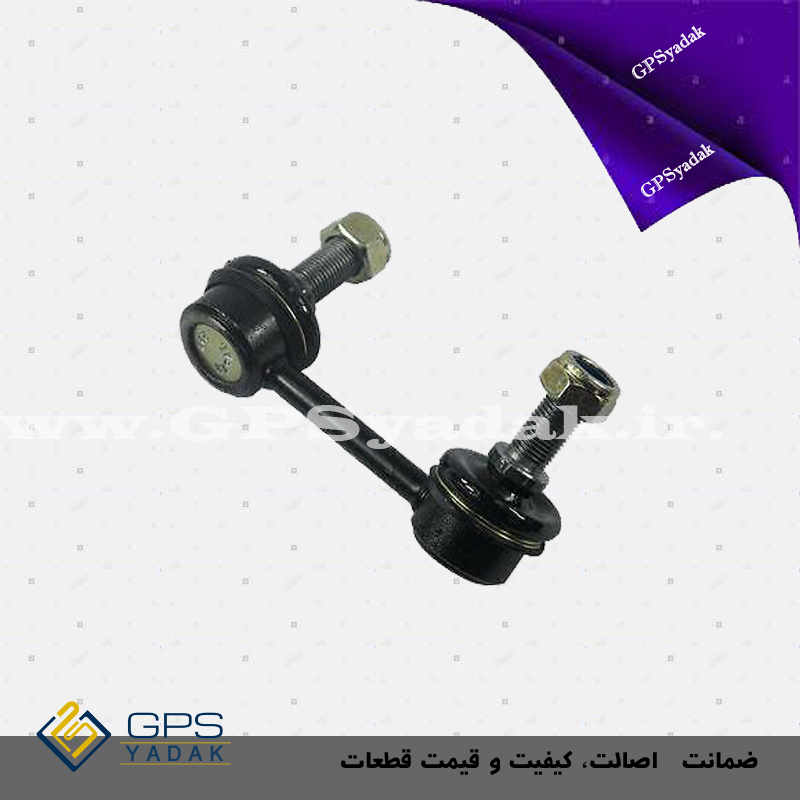 میل موجگیر جلو راست کیا سورنتو BL کره