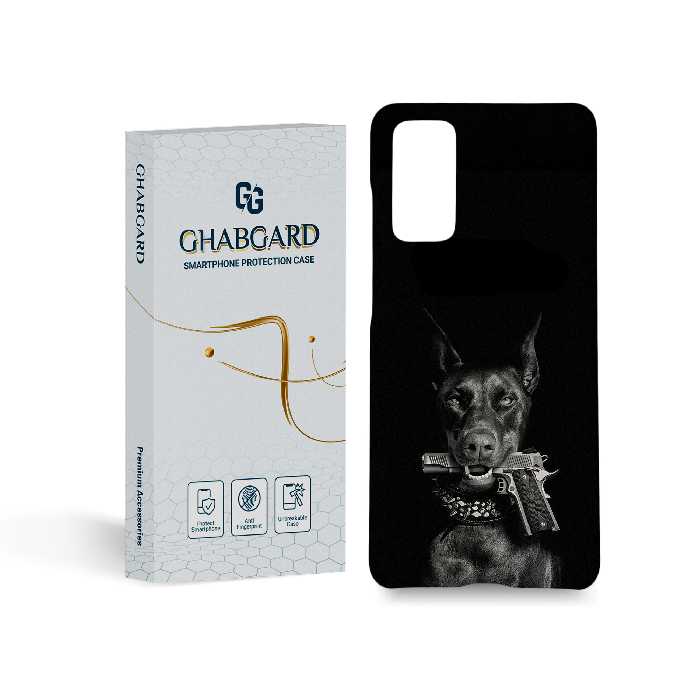 کاور قاب گارد مدل پسرانه مناسب برای گوشی موبایل سامسونگ Galaxy s20 fe