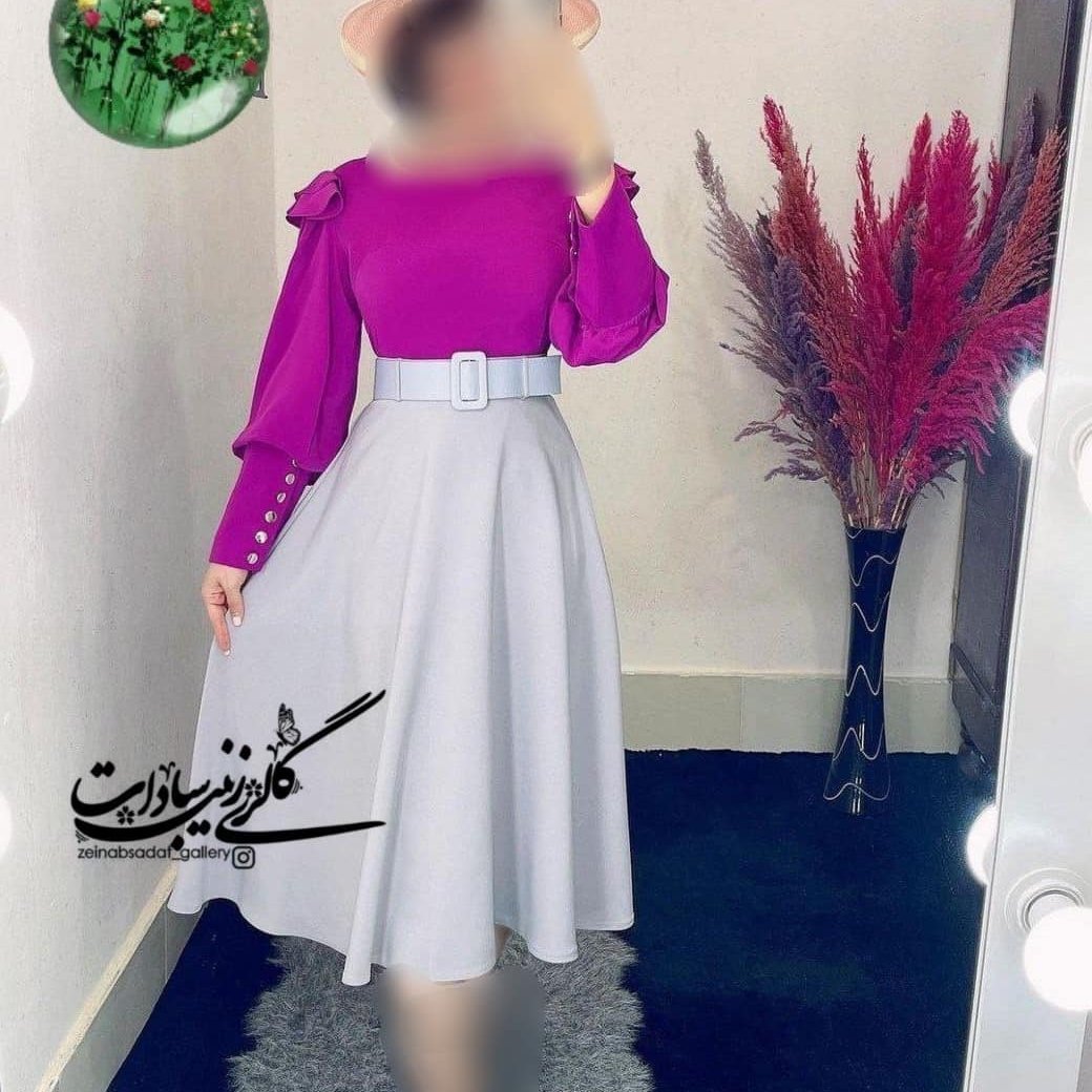 شومیز و دامن شیک
