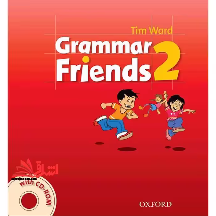 Grammar family and Friends 2  CD - فروشگاه کتاب اشراق