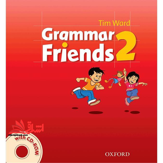 Grammar family and Friends 2 CD - فروشگاه کتاب اشراق