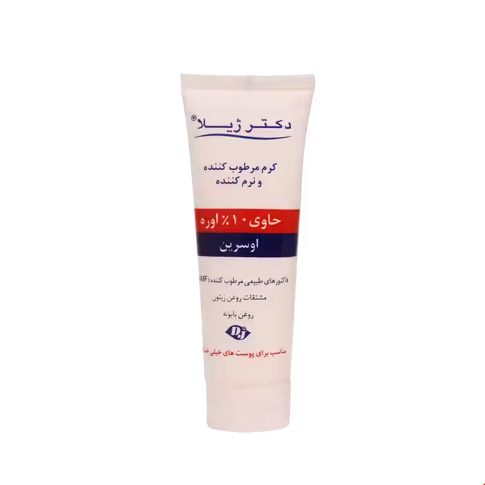 کرم مرطوب کننده و نرم کننده حاوی 10 درصد اوره دکتر ژیلا 75 میلی گرمی