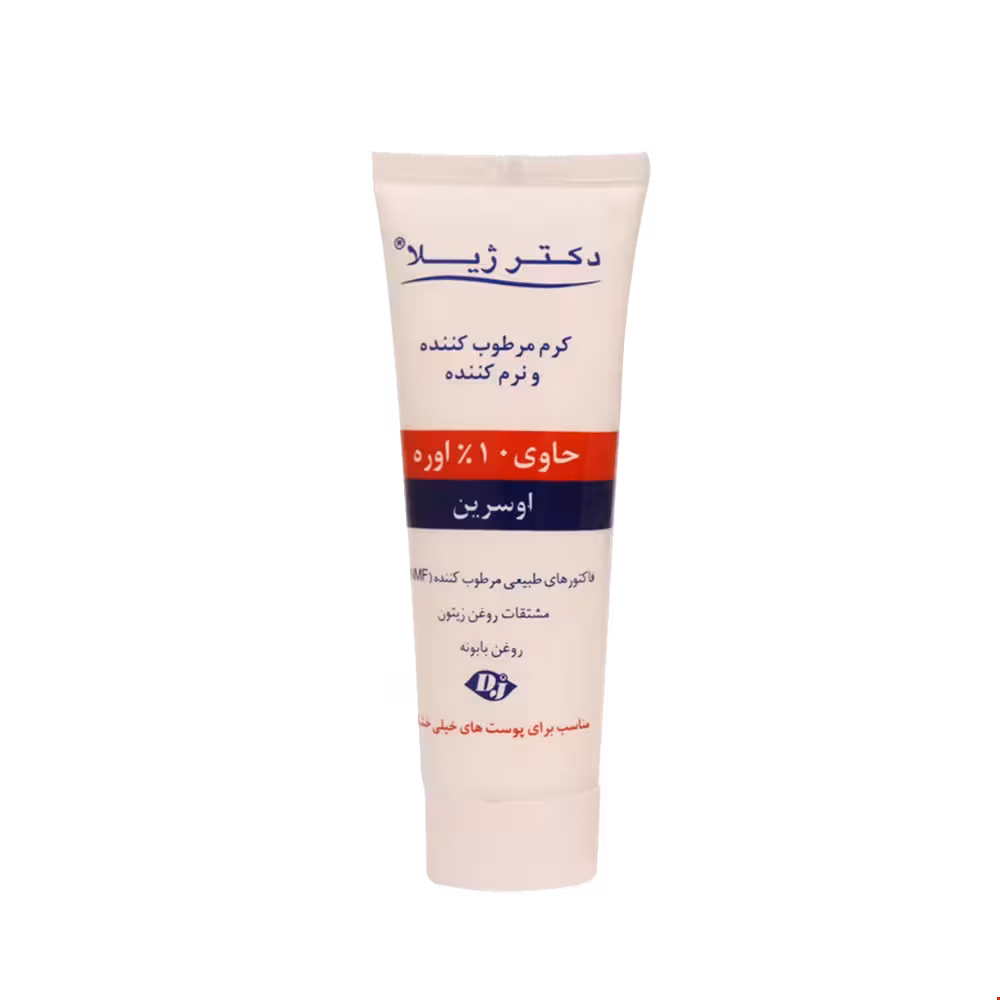 کرم مرطوب کننده و نرم کننده حاوی 10 درصد اوره دکتر ژیلا 75 میلی گرمی