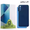 کاور قاب تک کد Grd 05A مناسب برای گوشی موبایل سامسونگ Galaxy A70