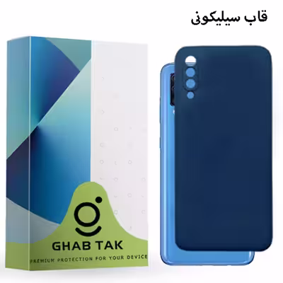 کاور قاب تک کد Grd 05A مناسب برای گوشی موبایل سامسونگ Galaxy A70