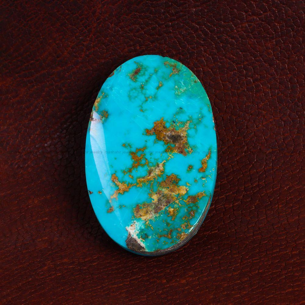 نگین فیروزه شجری کد 13837 - جواهری مشاهیر