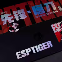 خرید پد موس PIONEER Tang Dao RED Large Gaming Mousepad با بهترین قیمت