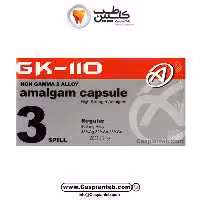 مشخصات، قیمت و خرید آمالکپ GK-110