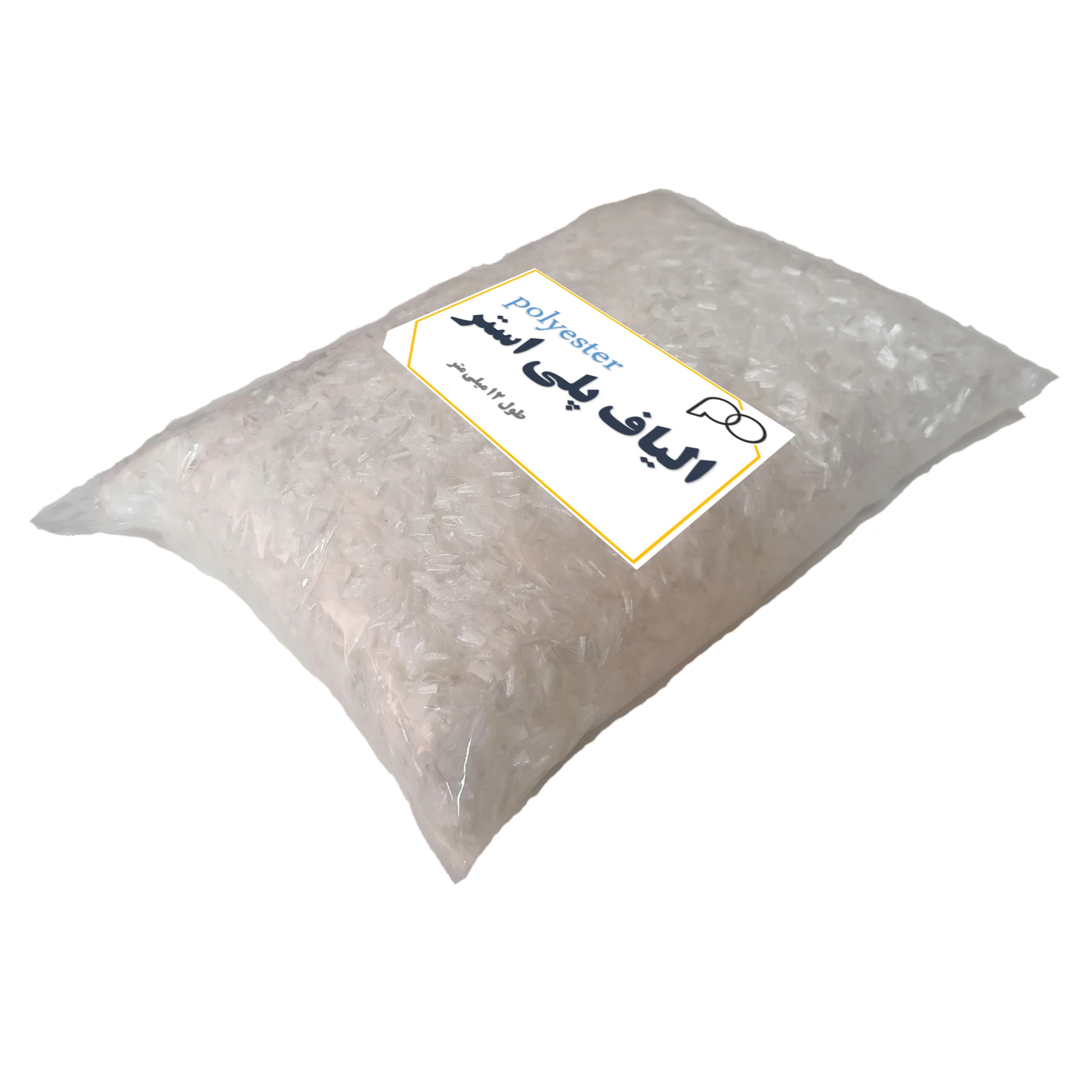 الیاف پلی استر کد 03 وزن 500 گرم