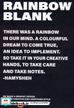 قیمت و خرید دفتر برگ رنگی RAINBOW | ایده بوک