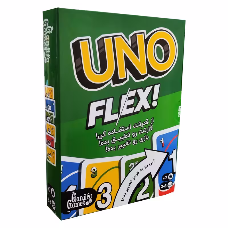 بازی فکری اونو مدل UNO FLEX | چاوه