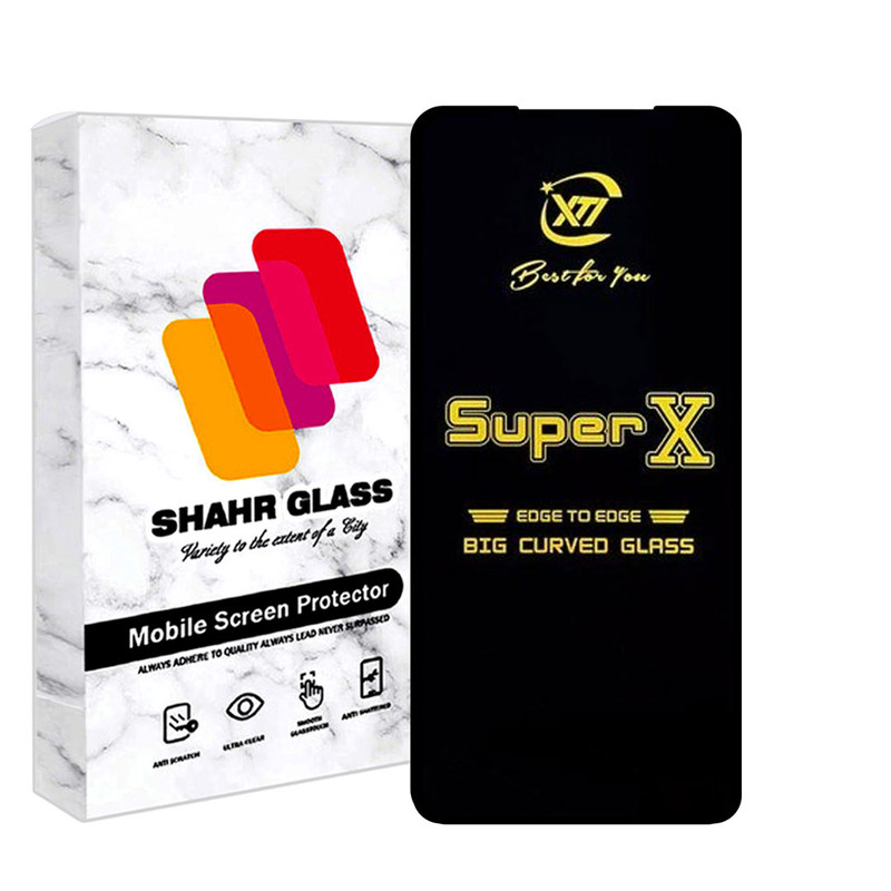 محافظ صفحه نمایش شهر گلس مدل SUPERGOLD مناسب برای گوشی موبایل ریلمی 7 5G | کالا برتری