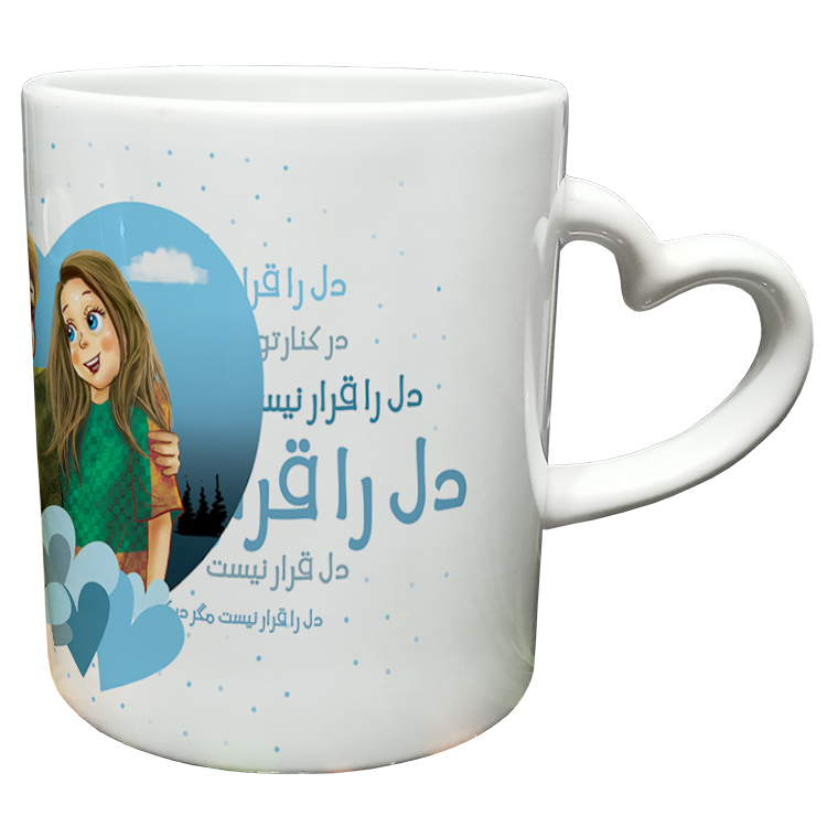 ماگ مدل دسته قلبی طرح عاشقانه کد 119