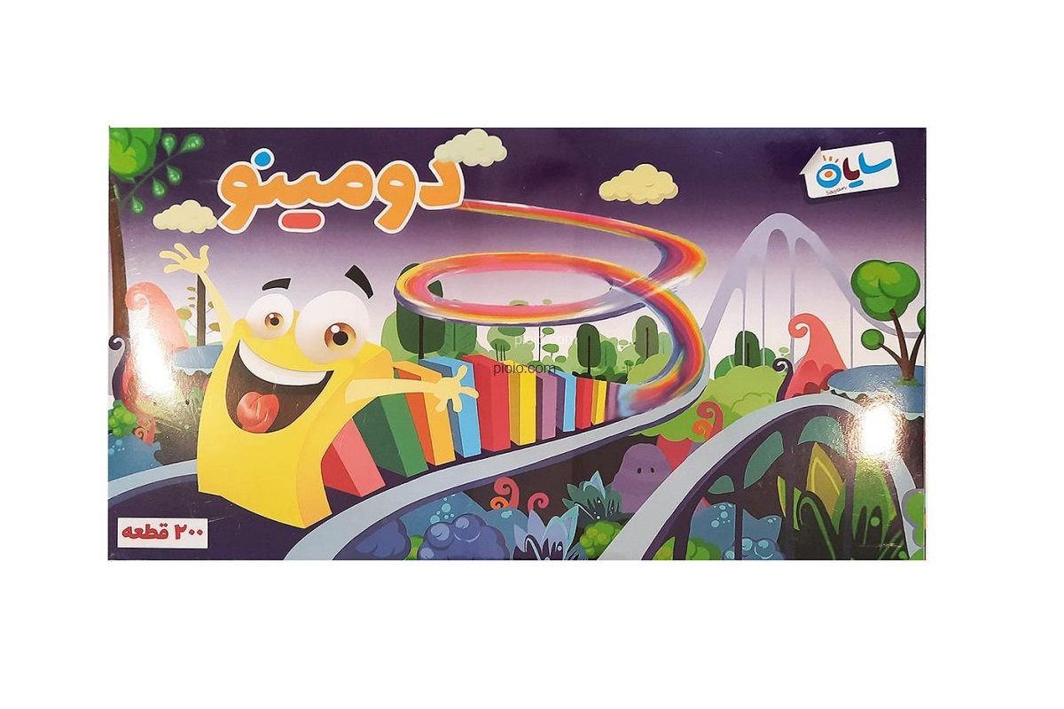 دومینو 200 قطعه پل دار شرکت سایان