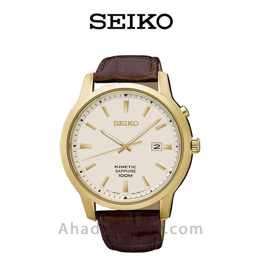 ساعت مچی سیکو مدل SKA744P1
