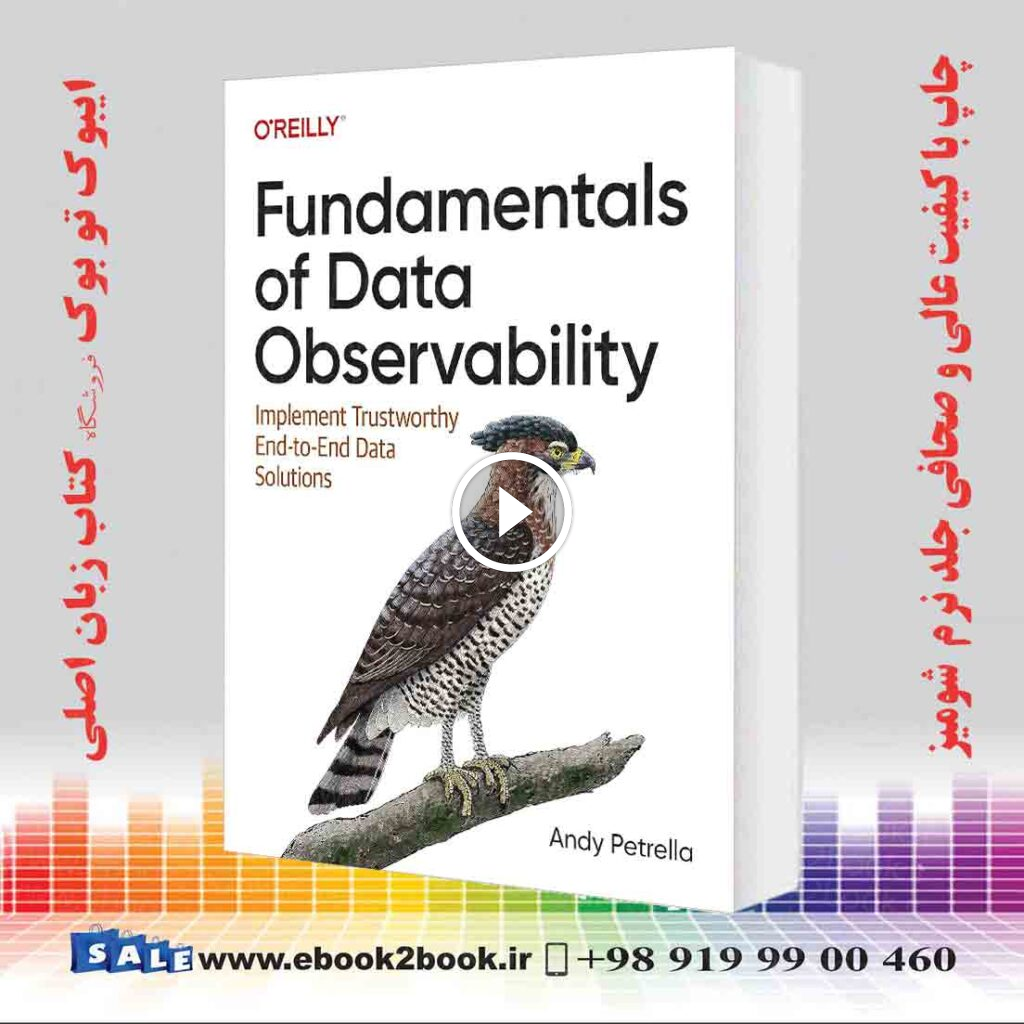 Fundamentals of Data Observability