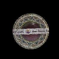 زعفران 5 گرمی سوپر نگین اتویی - کد 1007 - آنا قاین