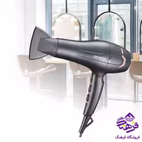 سشوار زنيت HDZ 1443