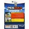 بازی PES 2013 Update 2022 با گزارش عادل فردوسی پور مخصوص pc