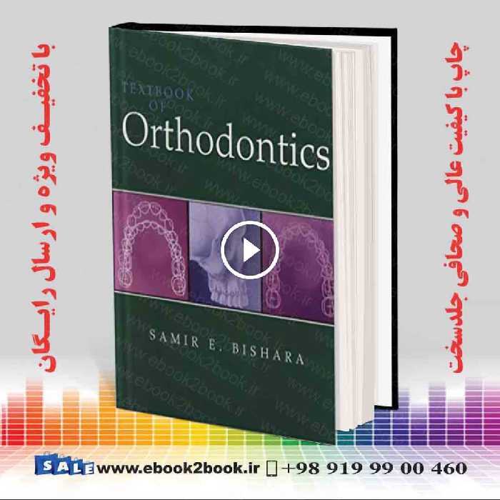 Textbook of Orthodontics