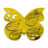 آینه دکوماتوس طرح چهارقل پروانه مدل IND111