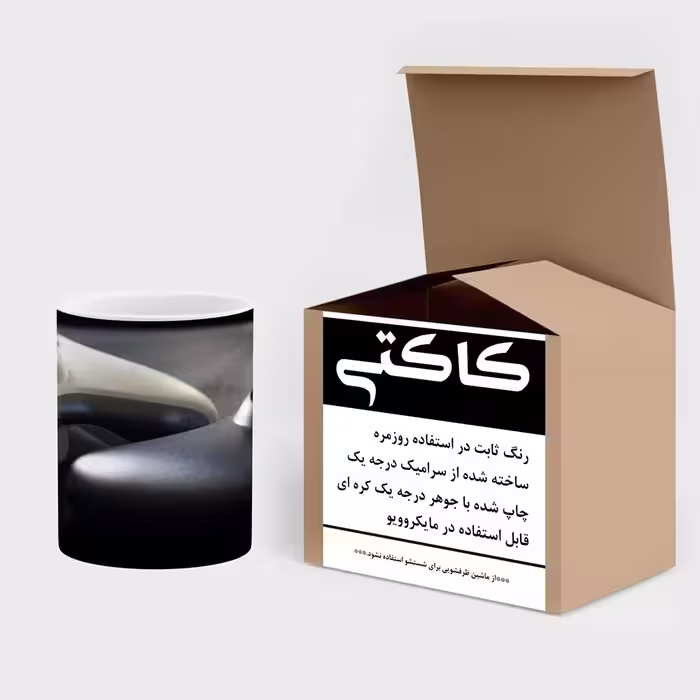 ماگ کاکتی طرح دسته بازی مدل mgs14448