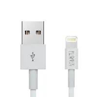 کابل تبدیل USB به لایتنینگ کی نت پلاس مدل IPH-10 طول 1.2 متر