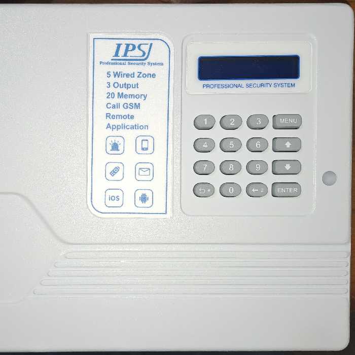 دزدگیر اماکن IPS مدل IPS640
