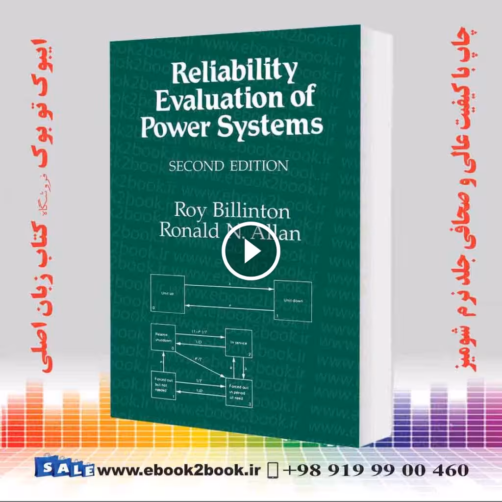 Reliability Evaluation of Power Systems