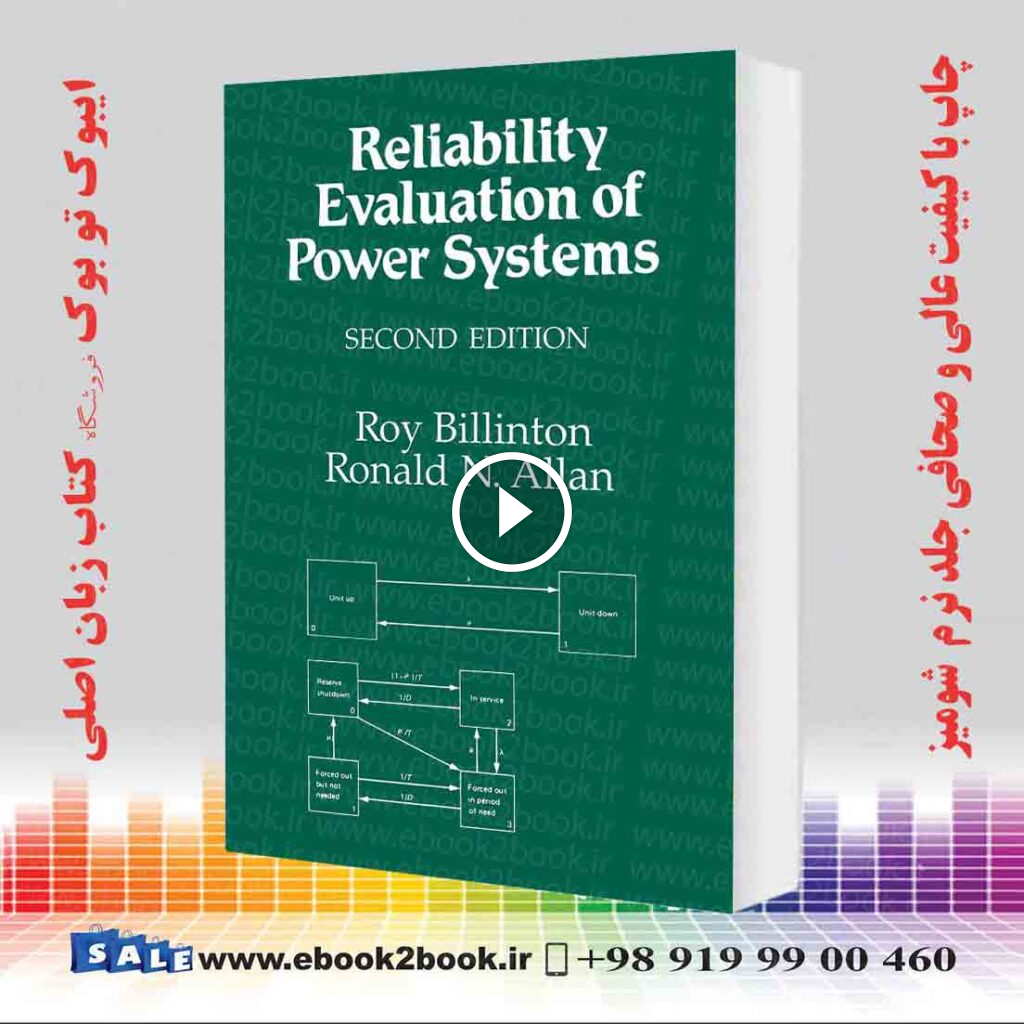 Reliability Evaluation of Power Systems