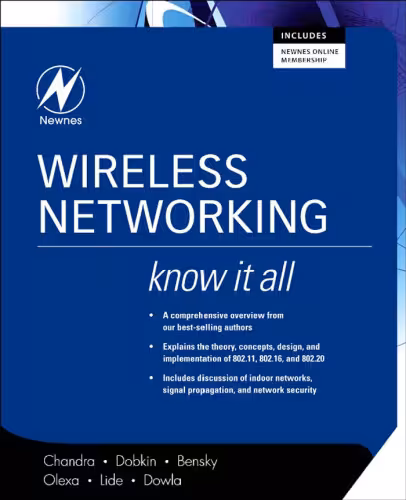 خرید و دانلود نسخه کامل کتاب Know it All. Wireless Networking