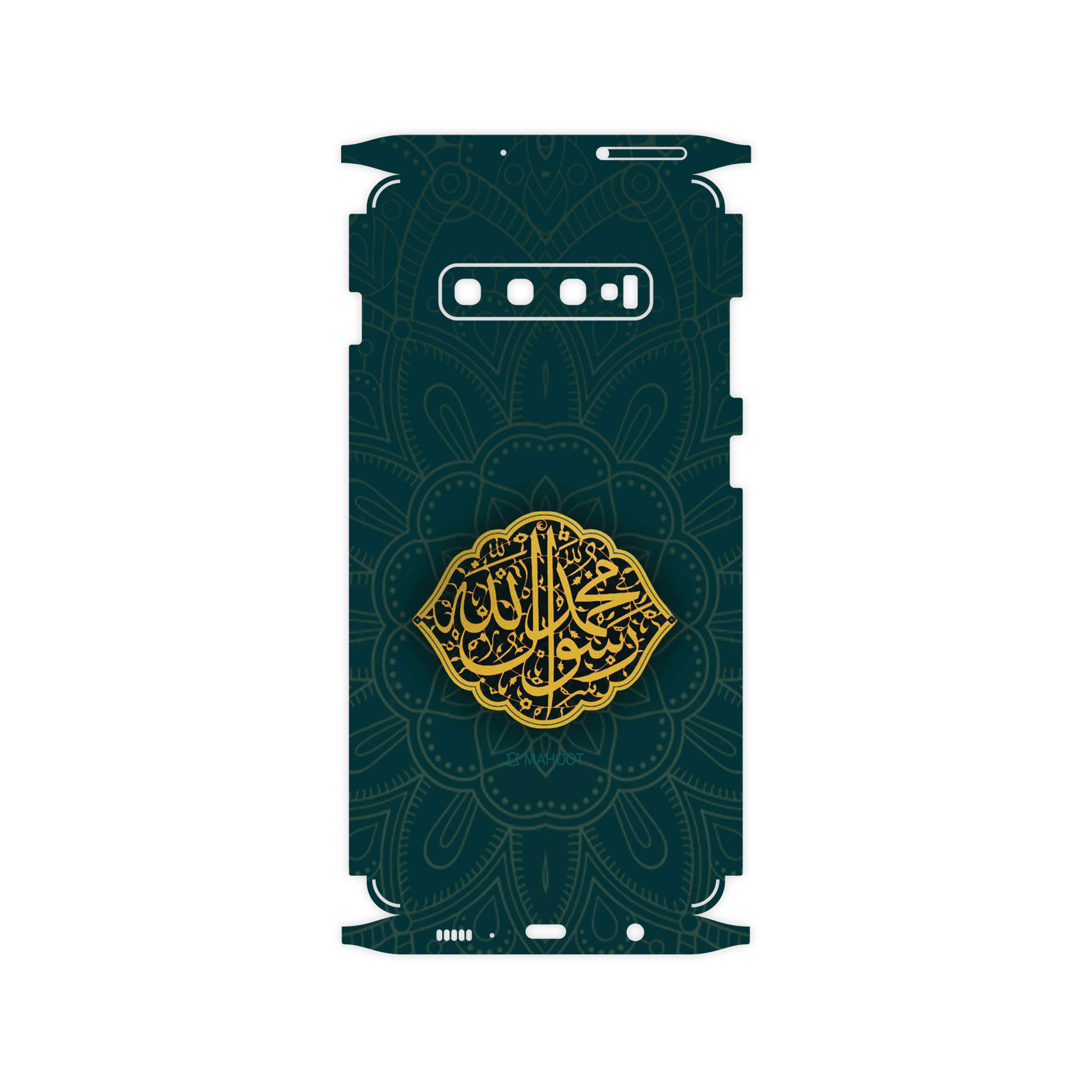 برچسب پوششی ماهوت مدل Mohammad-Rasool-Allah-FullSkin مناسب برای گوشی موبایل سامسونگ Galaxy S10 Plus
