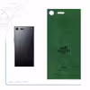 برچسب پوششی ماهوت مدل GL-HRMS مناسب برای گوشی موبایل سونی Xperia XZ Premium