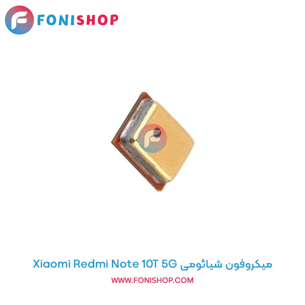 میکروفون شیائومی Xiaomi Redmi Note 10T 5G