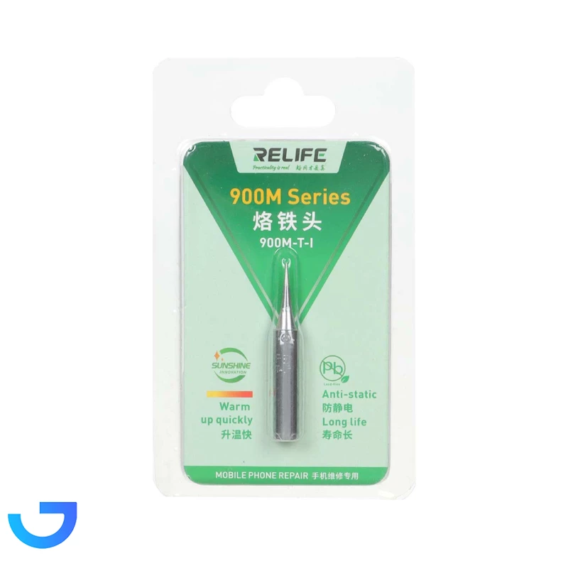 جزئیات ، قیمت و خرید نوک هویه سر صاف RELIFE مدل DST - 900M-T-I | فروشگاه آریا