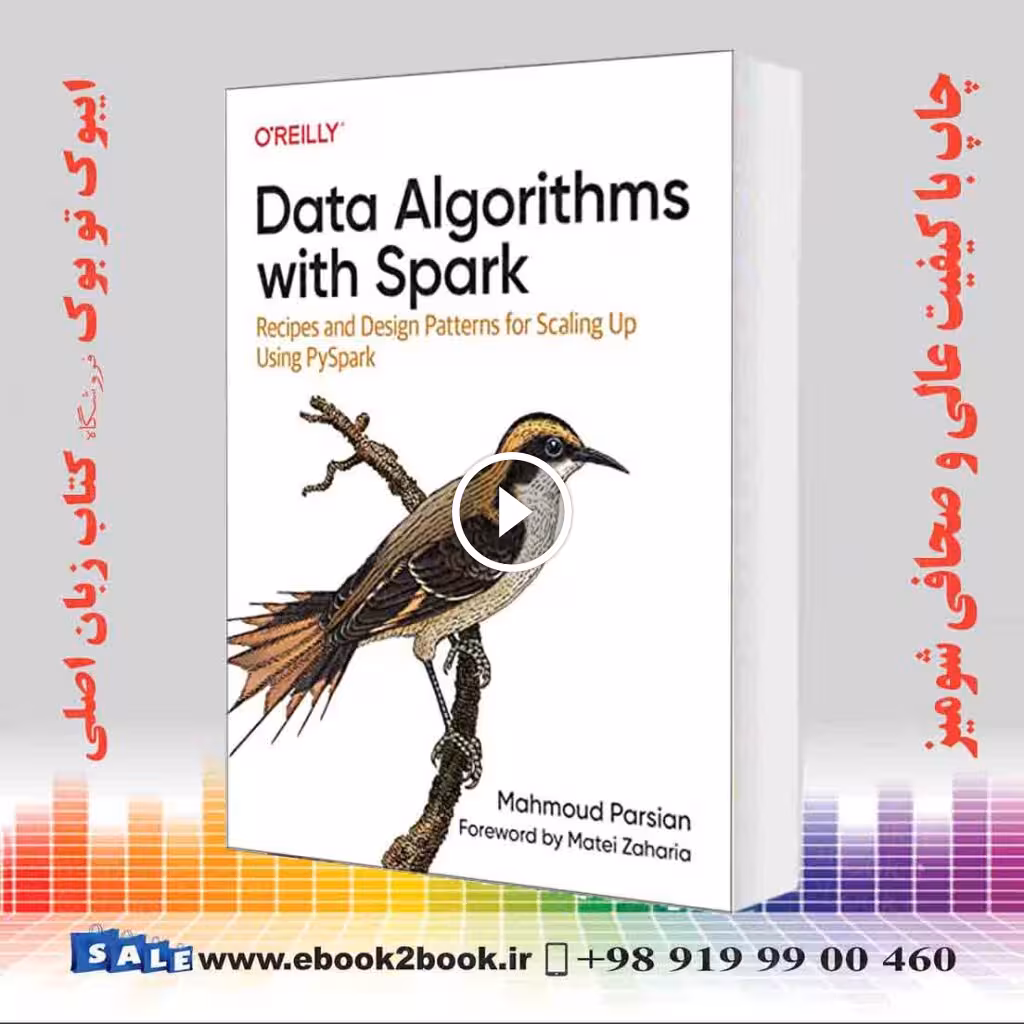 Data Algorithms with Spark