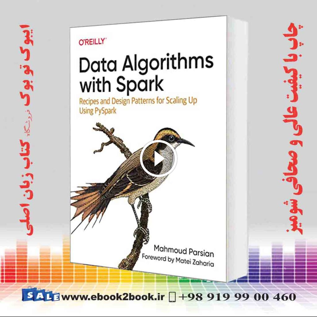 Data Algorithms with Spark